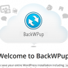 【WordPress】BackWPupでバックアップをし、リストア(復元)する方法 【WordPress】BackWPupでバックアップをし、リストア(復元)する方法