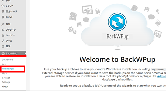 backup7