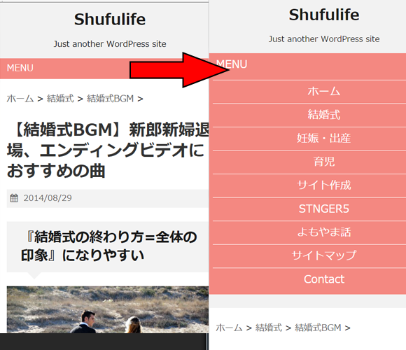 mibilemenu2