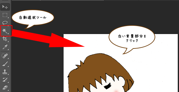 stamp15