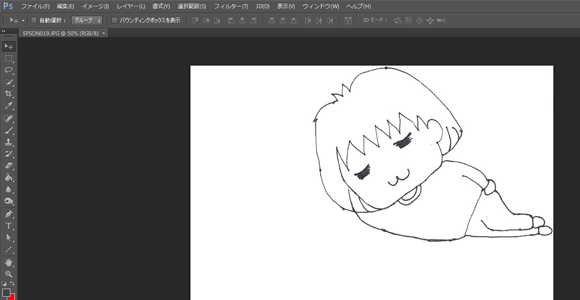 stamp4