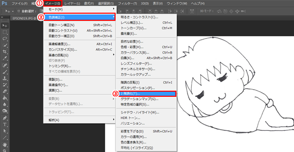stamp5