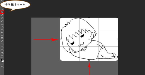 stamp9