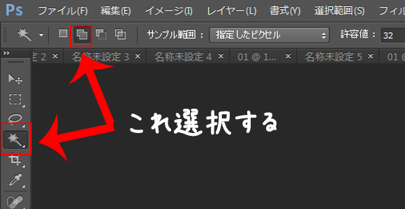tegakistamp8