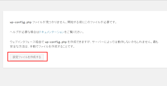 xampp19