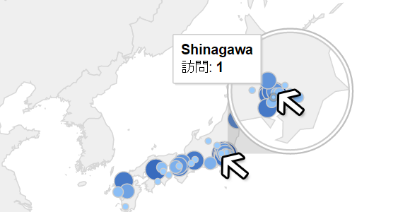 くわs