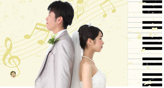 結婚式bgmで迷ってる方へ 結婚式で実際に私が使った曲のご紹介 Shufulife