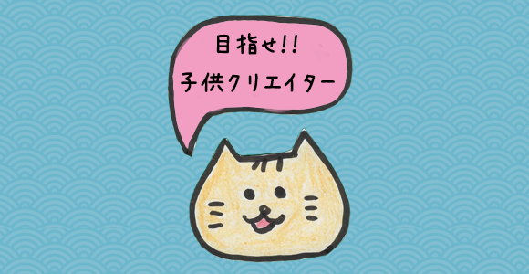 Lineスタンプ Shufulife 主婦ライフ