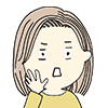 ちゅんこ